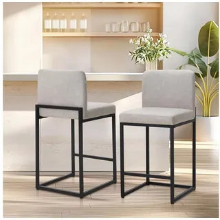 luxuskollektion Barhocker 2er Set mit Lehne 2er Set Ergonomisch Beige
