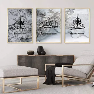 HMXQLW Leinwand Bild Arabische Kalligrafie Bilder Wohnzimmer Deko, Leinwand Bilder Poster und Drucke Wandkunst Malerei Schlafzimmer Wohnzimmer Dekoration X3 Rahmenlos (Gold Grau Marmor,30X40CM)