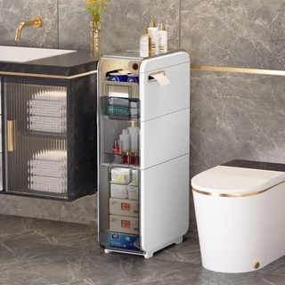 GJAGXQ 2/3/4-stufiger Badezimmer-Bodenschrank große Kapazität schmaler Badschrank vertikale Aufbewahrungseinheit mit transparenten Schubladen und Rollen für Badezimmer, Wohnzimmer, Küche