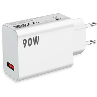 Ladegerät 90W für Xiaomi Poco X7 Pro F7 Pro F6 5G Hypercharge Handy Stecker USB Netzteil Schnelllade Charger Turbo Ladestecker für Xiaomi 15 Ultra 14 13 Ultra Redmi K80 Redmi Turbo 4 3, nur Adapter