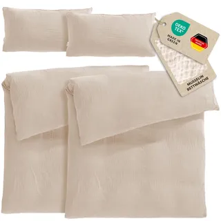 Pure Label Musselin Bettwäsche 4tlg 2x155x220+2x40x80 - Beige