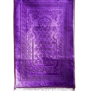 Teppich Gebetsteppich, Islamische türkische Gebetsteppiche, Seccade, cofi1453 lila