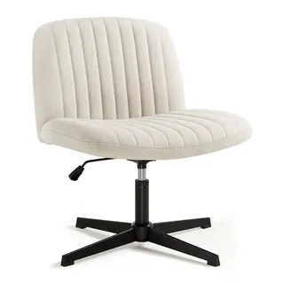 IWMH Bürostuhl Stoff Beige