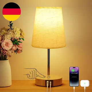 Suright Nachttischlampe Touch Dimmbar, Tischlampe Mit USB A+C Ladefunktion | Lei