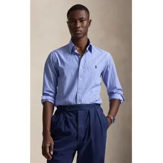 Ralph Lauren Langarmhemd Blau / Braun gestreift XL