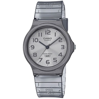 Casio Collection Armbanduhr analog Uhr MQ-24S-8BEF