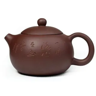 Chinesische Yixing Teekanne 9oz / 270ml - Handgefertigter Zisha-Ton-Infuser für losen Tee - Braun