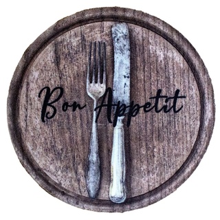 Küchenläufer Küchenteppich Braun "Bon Appetit" Rund 67 cm, Mr. Ghorbani, Schneidebrett, Höhe: 4 mm