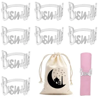 Bismillah Serviettenringe - 8 Stück Premium Serviettenringe Gold und Silber, Einzigartige Ramadan Geschenke und Bismillah Deko