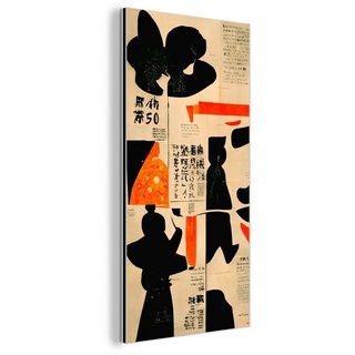 MuchoWow Metallbild Vintage - Rot - Schwarz - Vintage - Japanisch, (1 St), Alu-Dibond-Druck, Gemälde aus Metall, Aluminium deko bunt 20 cm x 40 cm x 0.4 cm