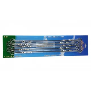 Schaschlik Spieße 50 cm Edelstahl 10er Pack 2mm