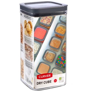 Curver Dry Cube Frischhaltedose mit Deckel, 2,3 l, transparent/grau, 2,3L