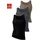 H I S Feinripp Tanktop grün XXL