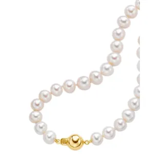 Perlenkette FIRETTI "Schmuck Geschenk Gold 585 Halsschmuck Halskette Perle" Halsketten Gr. Gelbgold 585-Perlen, Länge: 48 cm, weiß (gelbgoldfarben, weiß) Damen Perlenketten mit Süßwasserzuchtperlen