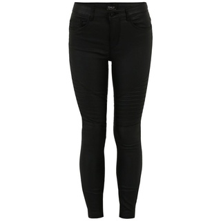ONLY Petite Jeansjeggings NEW ROYAL (1-tlg) Weiteres Detail schwarz