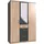 135 x 199 x 58 cm Grau/Beige