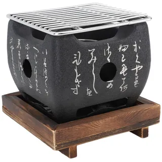 BBQ-Grill im Japanischen Stil, Tisch-Mini-Holzkohlegrill mit Drahtgeflecht für Outdoor-Camping, Robata Yakitori Takoyaki BBQ und Nian Gao (19.5x18cm / 7.7x7.1in)