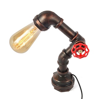 Vintage Tischleuchte Steampunk Retro Wasserrohr Tischlampe Bürolampe E27 Metall Wasserleitungslampe Schreibtischlampe Industrial für Wohnzimmer S...
