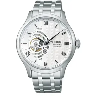 Seiko Presage Japanese Garden Skeleton Dial SARY251 Watch