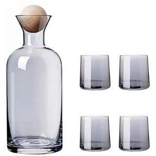 MOTUZP Glaskrug, Nachttisch-Wasserkaraffe und Glas-Set, Langlebige Wasserglaskaraffe für Eisteekanne, Getränke, Heißen/kalten Kaffee(Grau)