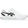 Gel-Dedicate Tennisschuhe schwarz