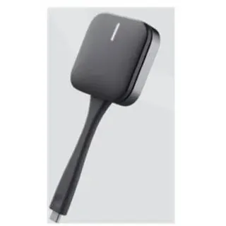 Huawei IdeaShare Key - Netzwerkmedien-Streaming-Adapter
