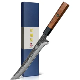 HOSHANHO Filetiermesser 18cm, Superscharfes Japanisches Fischausbeinmesser | Professionelles Handgeschmiedetes Filetmesser aus Kohlenstoffstahl zum Schneiden von Fleisch und Geflügel