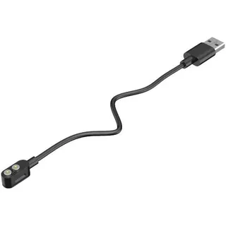 Ledlenser LED LENSER® magnetisches Ladekabel 502265 120cm PVC IP20