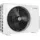 125/5 E Multisplit Außeneinheit 12,5 kW