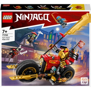 LEGO® NINJAGO 71783 »Kais Mech- Bike EVO«