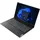 AMD Ryzen 5 7520U 16 GB RAM 256 GB SSD 82YU01ADGE