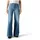 318 Shaping Wide Leg Cool Satisfaction