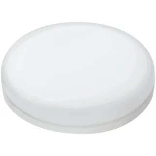 Megaman LED-Strahler 5W GX53 (27984)