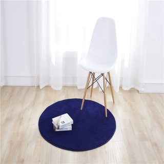 KiKom Einfarbiger Runde Teppich für Wohnzimmer Schlafzimmer Studie Hängen Korb Computer Stuhl Kind Teppich - 60 cm Blau