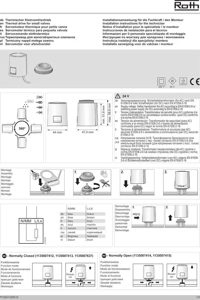 Produktbild