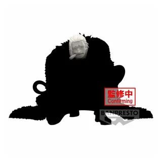 BANPRESTO Crocodile One Piece - Battle Record Collection 8 cm, Mehrfarbig