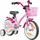 12 Zoll RH 20 cm rosa/weiß