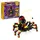 Tiere: Überraschungsspinne 31159