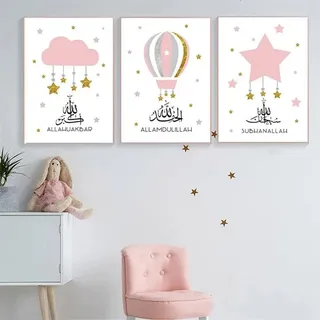 3 Wandbilder Deko Baby Mädchen 30 x 40 Poster Bilder Heißluftballon Wolke Stern Rosa Islam Kinder Wanddeko Babyzimmer ohne Rahmen