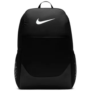 Nike Brasilia Rucksack Schwarz