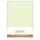 Mako-Feinjersey 140 x 200 - 160 x 200 cm limone