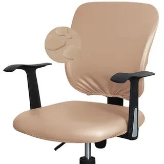 Bestenrose Bürostuhl Stuhlhussen Bezug 1 Stück PU Leder Stuhlbezug Bürostuhl wasserdichte Stretch Stuhlüberzug Stuhl Husse für Computer Armlehnen Stühle (Khaki, Packung mit 1 Stück)