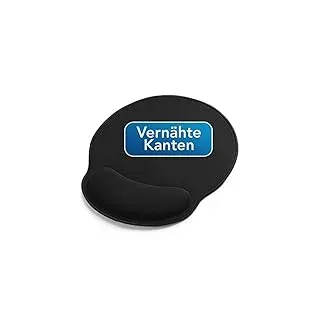 Sidorenko Ergonomisches Mousepad mit Handauflage 26x23cm in schwarz | Ergonomische Mauspads mit vernähten Kanten - Mauspad mit Gelkissen für Büro, Gel Mousepad, Mouse Pad rund, Maus pad, Mouspad