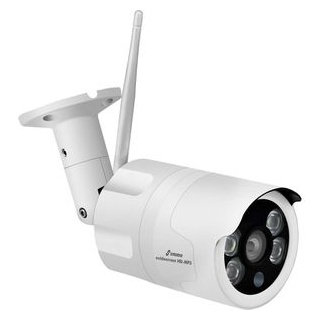 Stabo IP-Kamera Multifon Security V WLAN outdoor, 3 MP, LED-Strahler, Zusatzkamera