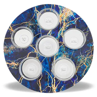 Zion Judaica Dekorativer Passover Seder Plate Artistic Blue and Gold Marble Decal Passover Seder Tray with 6 Glass Liners Marked with Seder Symbolic Seder Foods Pesach Dishware