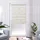 45 x 200 cm beige