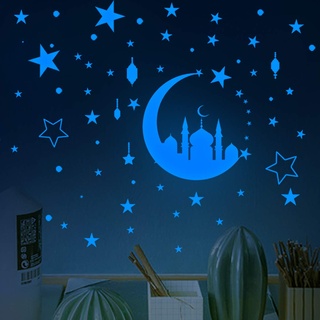 Leuchtsterne Selbstklebend Kinderzimmer, CAYUDEN Blau Mond Sternenhimmel Aufkleber Leuchten im Dunklen Sternen für die Decke Wandaufkleber Wandtattoo Kinderzimmer Dekoration für Jungen Mädchen Kinder