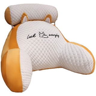 Tainrunse Bodenrückenlehne Lesekissen Rückenstützkissen Cartoon-Druck Bettauflage mit Arm abnehmbare Rückenlehne für Sofa Couch Schlafzimmer Gelb 1pc