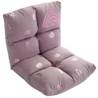 Howa 2 in 1 Kindersessel + Kinderliege - Lehne 6 fach verstellbar "rainbow" 86011