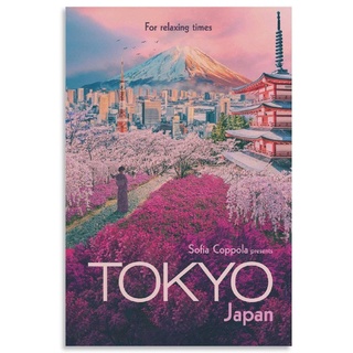 SHXI Vintage-Reise-Poster, Motiv: Tokio, Japan, dekoratives Gemälde, Leinwand, Wandkunst, Wohnzimmer, Poster, Schlafzimmer, Gemälde, 60 x 90 cm